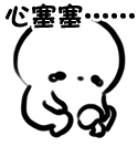 扛大炮的士兵14