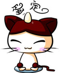 美女带字gif表情包图片9