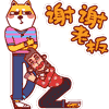 qq表情包辣条1