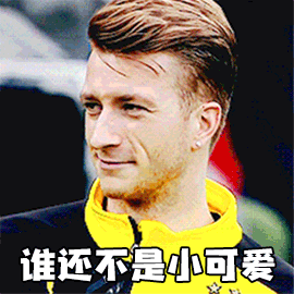微信个性表情xoxo9