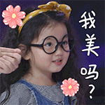 特价表情包5