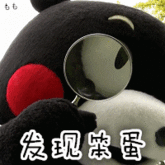 15组幸福的表情图10