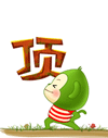 电脑版的qq笑哭表情包6