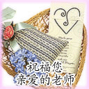 mdash的表情11