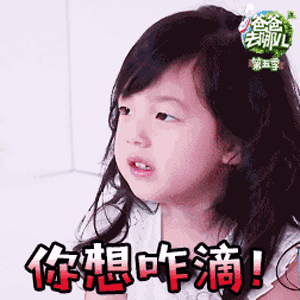 方言931微信7
