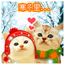 己亥猪年2