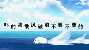 叔叔阿姨祝福表情包4