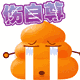 qq表情辛苦了1