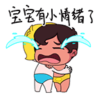 10张加菲猫的动漫表情1