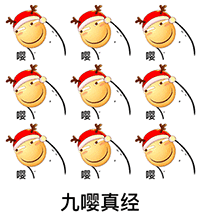 搞笑又吓人的表情包3