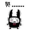 问候祝福表情包观世音菩萨保佑3