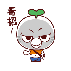 柯震东道歉微表情10