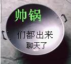 爱情睡醒了图片壁纸清晰15