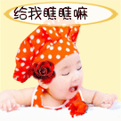 连环坑人表情包动态5