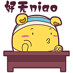 古代抠鼻的表情包4