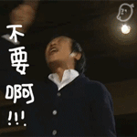 沙雕表情包大全搞笑图片8