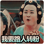 表情包gif微信8