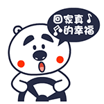 星野日向滑稽表情包2