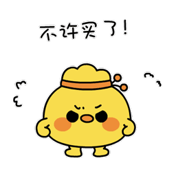 红包图片啊3