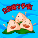 尚九芳搞怪表情包6