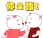 问候早晨好漂亮图片5