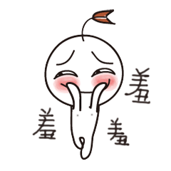 最可爱的羊驼表情包4
