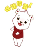 qq暗中观察图片表情包6
