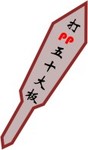 美女气哭了大笑的表情4