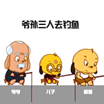 动态图片表情大全可爱动漫2