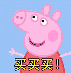 动态搞笑表情包大集合11