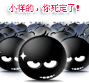 美女动作和表情配合得很好6