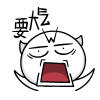 帅哥唱腔表情都很到位4