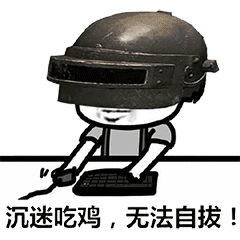 小明表情暴走版表情包12