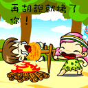 有关是在的表情包图片3