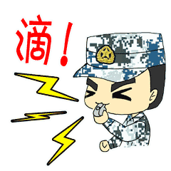 upup文字表情11