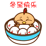 qq全部emoji表情在哪6