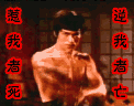 生气了吧10