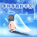建立的表情20224