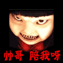 七夕表情图手绘8
