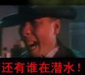 可爱小鱼表情包2