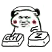 帅哥说我是好的表情8