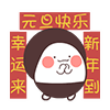 含有一般的字符表情8