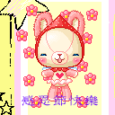 看透的表情符号10