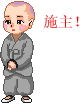 爱情公寓诸葛大力茫然表情包4