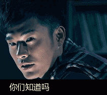 卡包表情包12