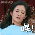 萍萍动态表情2