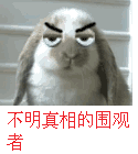 捂脸表情动漫女孩6