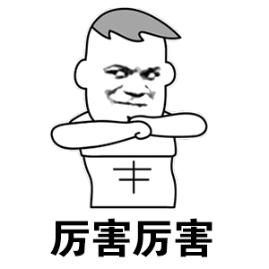 精选8组时间的经典表情4