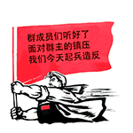 男人心情不好的表情图6