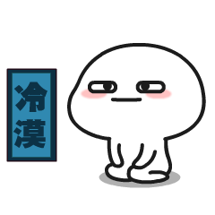 问候动态表情包图片2